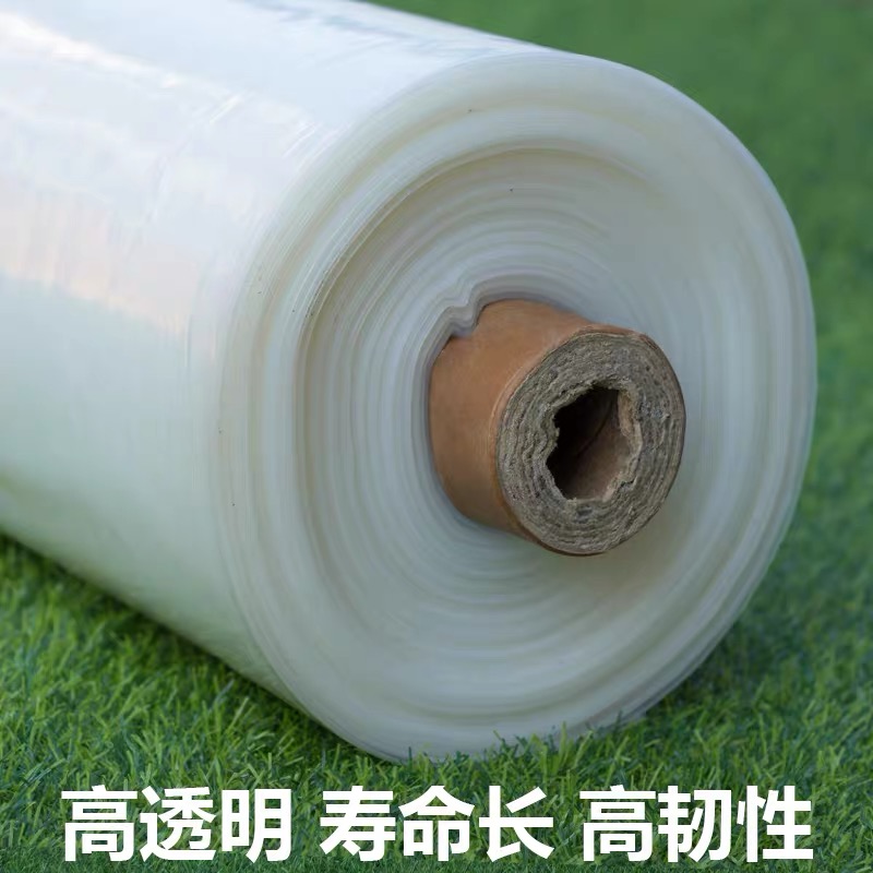 威海市农用薄膜农用薄膜 - 排名